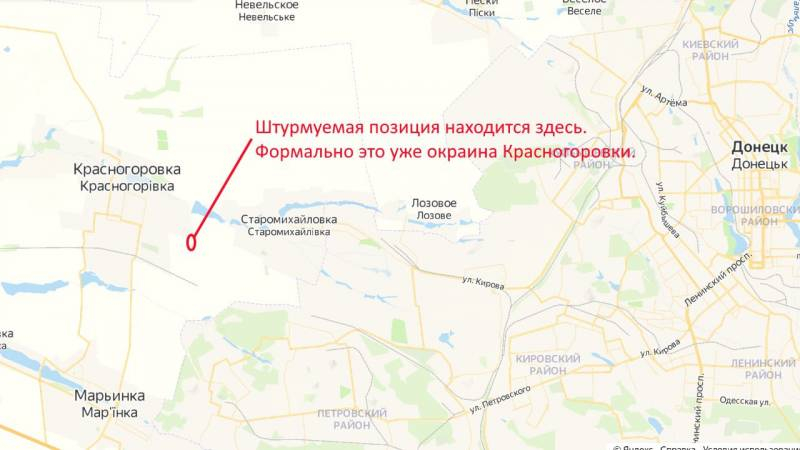 Бойцы 100-й бригады НМ ДНР взяли штурмом опорный пункт ВСУ, выйдя на окраины Красногоровки