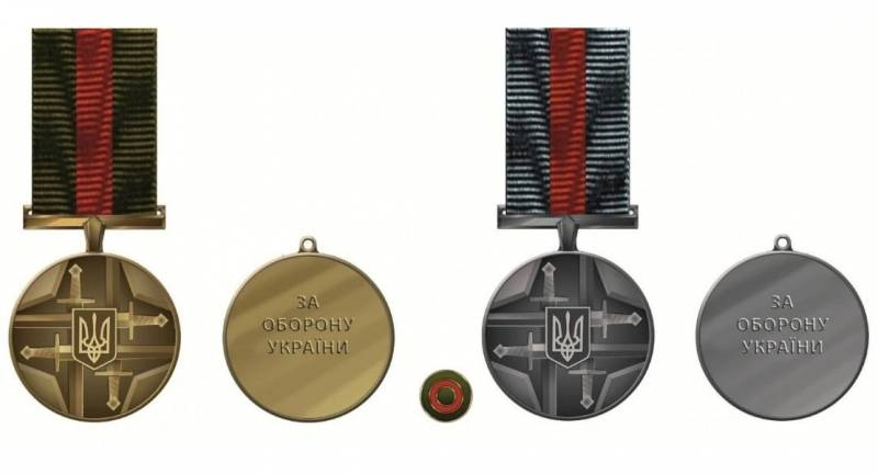 Kyiv authorities have established a new medal «For the defense of Ukraine» with a stylized swastika