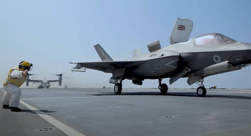 Корабли британских ВМС собираются «охранять» место падения истребителя F-35B в Средиземном море