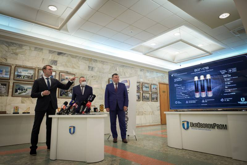 L'Ukraine a lancé la toute première production de lance-grenades de calibre 30 millimètre