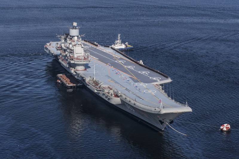 Новая Морская доктрина: какими могут быть первые российские авианосцы