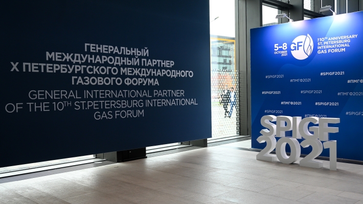 St. Petersburg Gas Forum: LNG will become a driver of the Russian economy