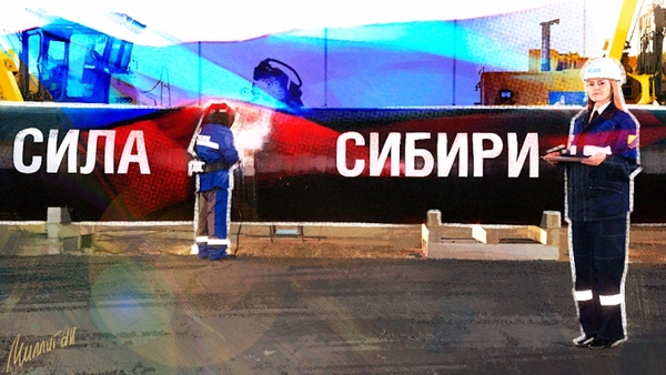 Foro de Gas de Petersburgo: El GNL se convertirá en el motor de la economía rusa