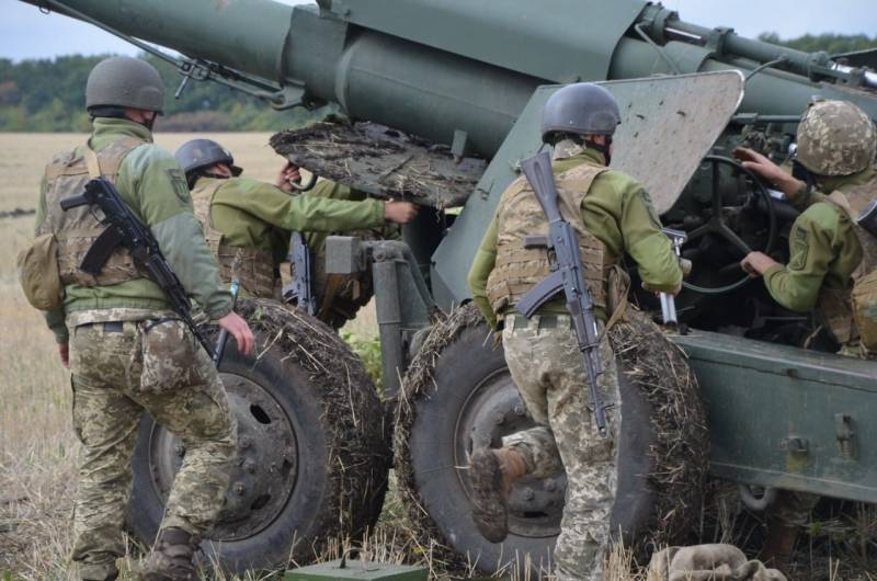 La orden del comandante en jefe de las Fuerzas Armadas de Ucrania provocó pérdidas en el ejército ucraniano
