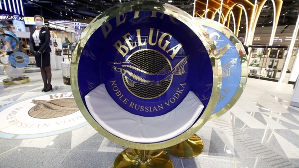 SPO permitirá a Beluga Group cumplir su plan cuatrienal en tres años