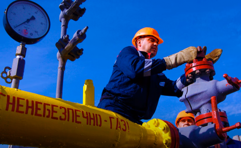 В Киеве опровергли возобновление транзита газа в Венгрию через украинскую ГТС