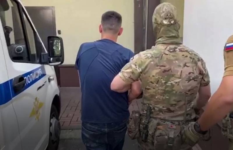 Russian citizen detained in Krasnodar, voluntarily offered his services to the Ukrainian special services