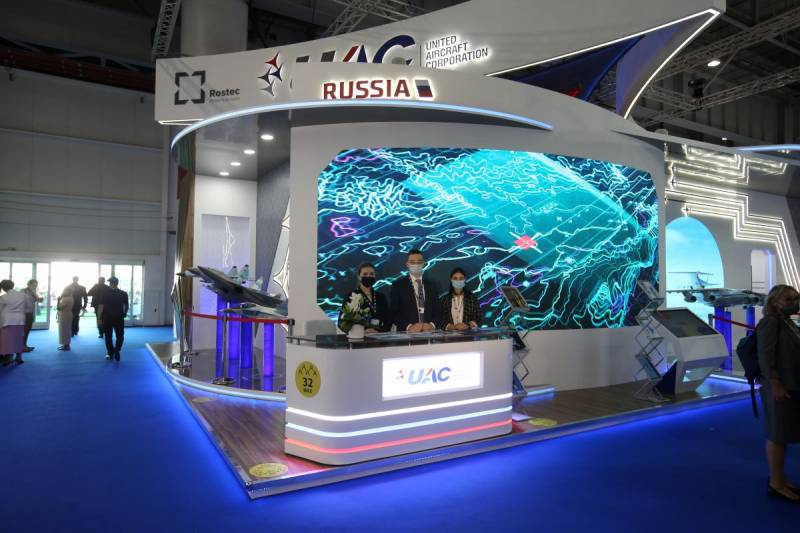 В России объявлено о предстоящем слиянии ОАК, entreprises «Sec» et «MiG»