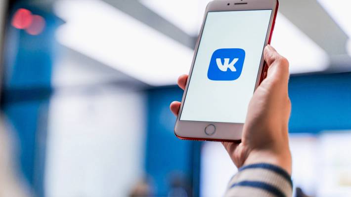 VK made a bet on online marketing and introduced its own data platform
